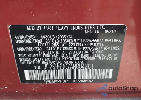 2010 Subaru Forester 2.5X Limited из США, поврежденный, VIN JF2SH6DC7AH804261